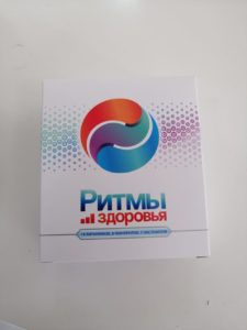 Отзывы 4 Варя