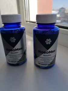 Надежда