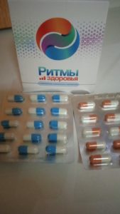 Отзывы 2 Елена