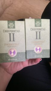 Сергей Федорович