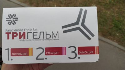 Отзывы 3 Ахкуликова