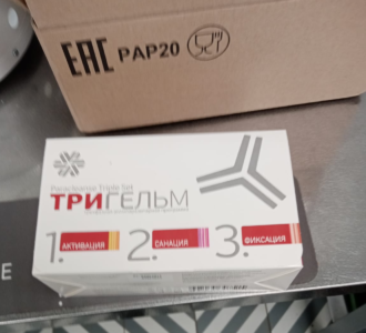 Отзывы 8 Елена