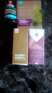 Отзывы 2 Василиса